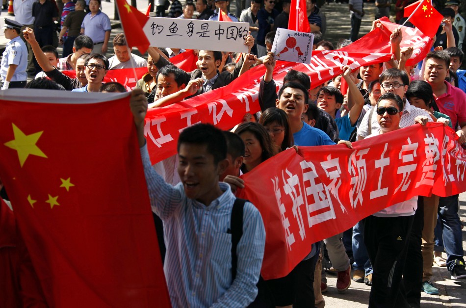 Beijing protest