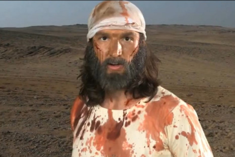 Innocence of Muslims