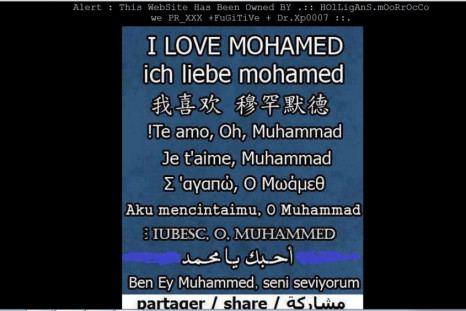 Arab Electronic Army