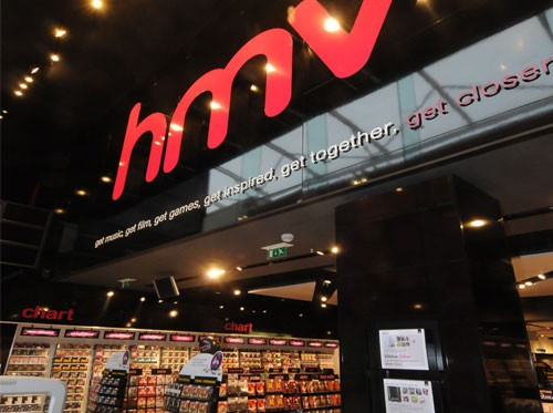 HMV