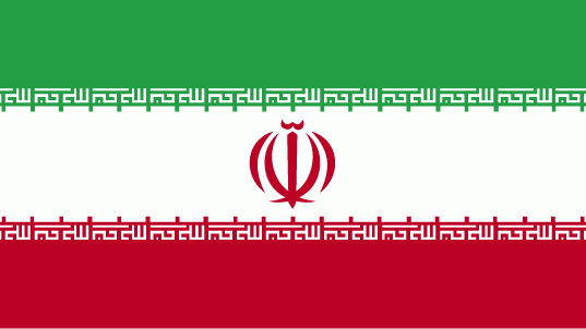 Iranian Flag