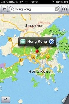 iPhone 5