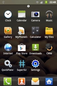 Cwm Recovery Galaxy Ace Plus Download