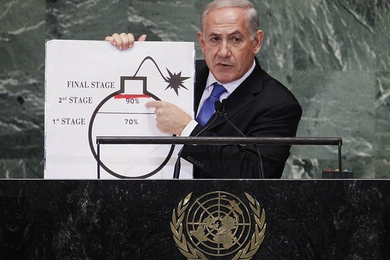 Netanyahu at the UN
