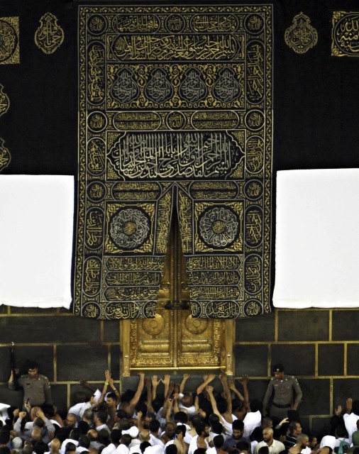 Hajj 2012: Muslims' Annual Pilgrimage to Mecca at its Peak [PHOTOS]