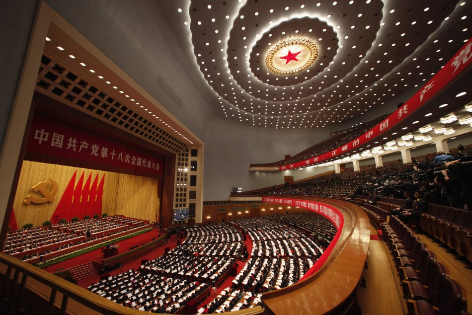 Chinas18th National Party Congress