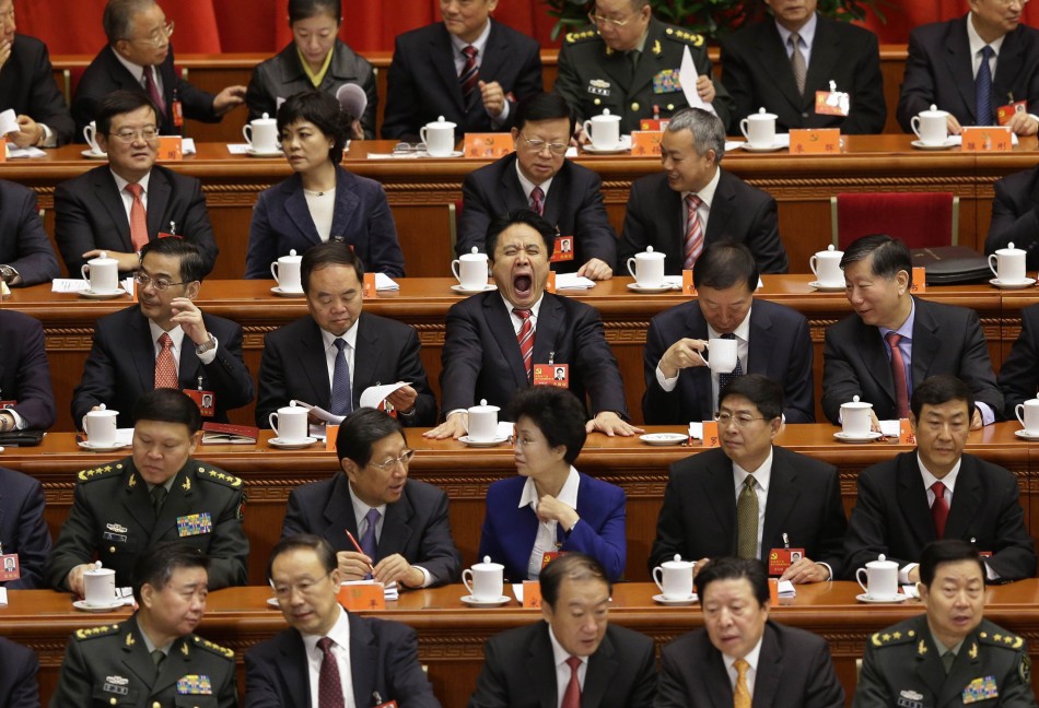 Chinas 18th National Party Congress
