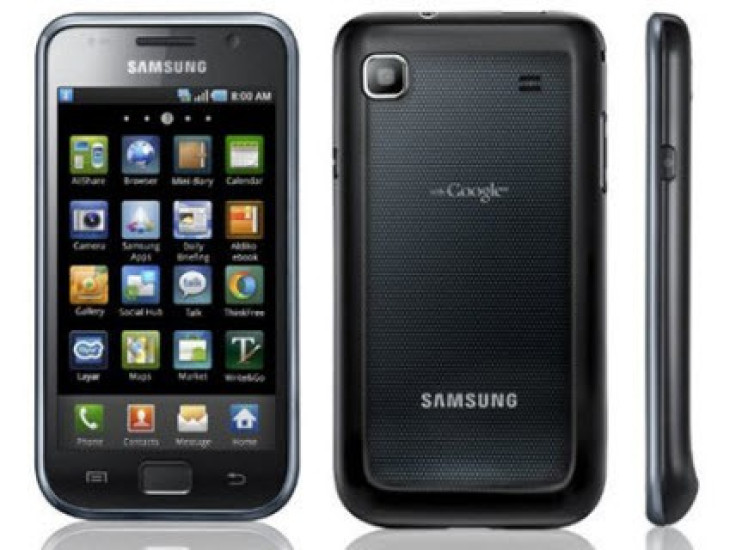 Update Galaxy S I9000 to Android 4.2 Jelly Bean with AOSP ROM [How to Install]