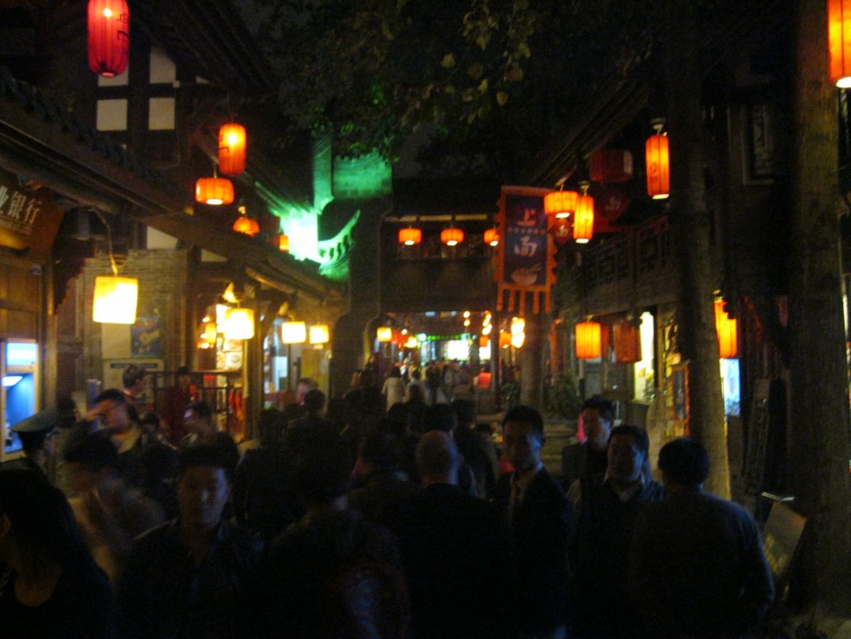 First Street of the Shu Kingdom