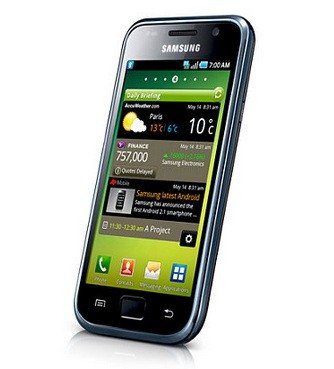 Update Samsung Galaxy S To Android 4.2.1 Via Helly Bean ROM [Guide ...