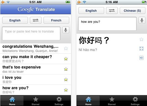 Google Translate
