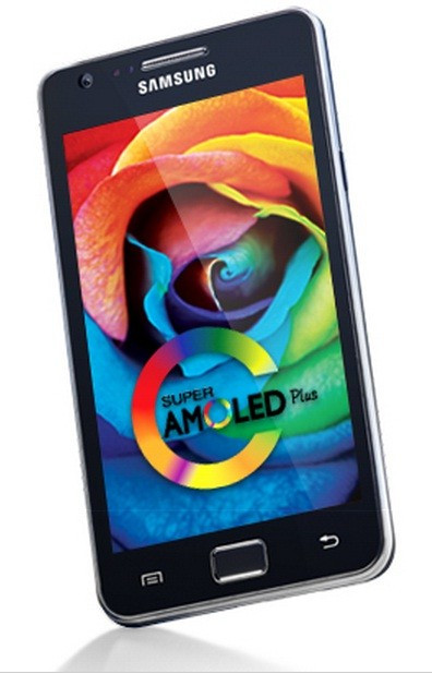 Samsung Galaxy S2