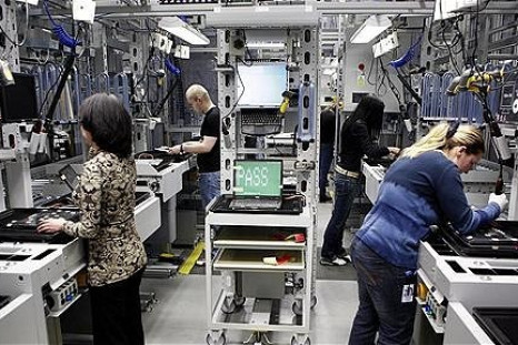 UK manufacturing