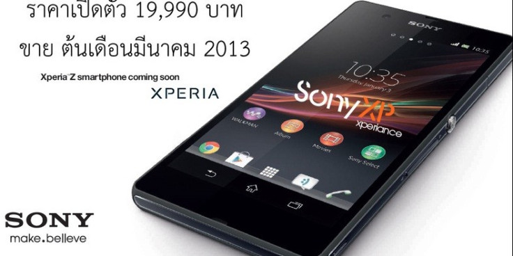 Sony Xperia Z