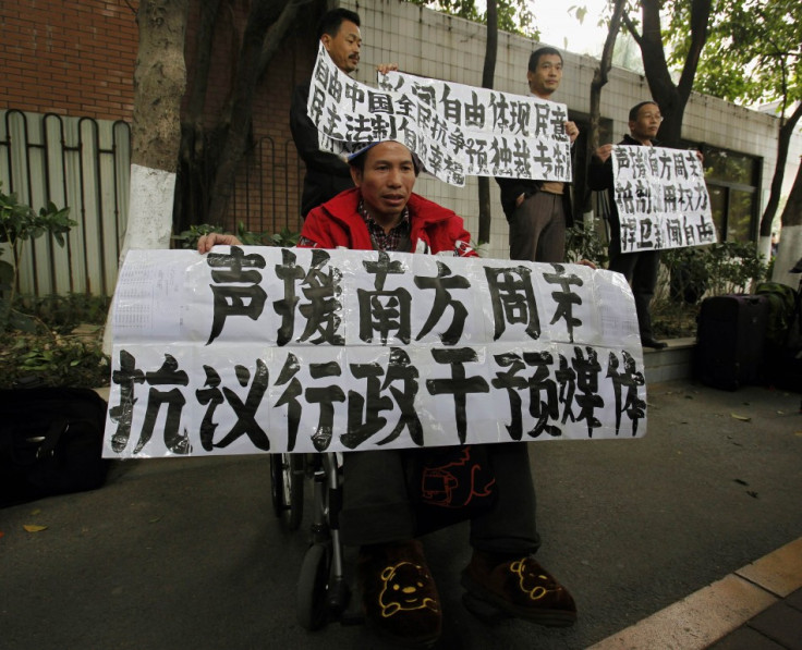 Southern Weekly protests China