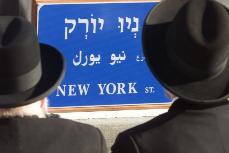 Orthdox Jews