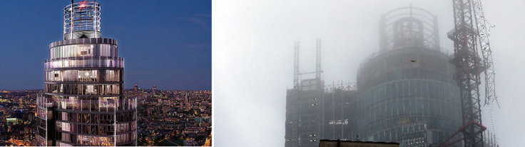 The Tower in brochure (l) and in misty weather