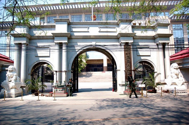 Supreme People’s Court in Beijing