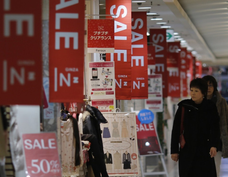 japanese consumer prices drop in december