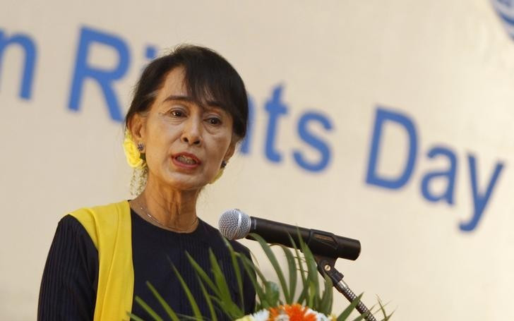 Aung San Suu Kyi