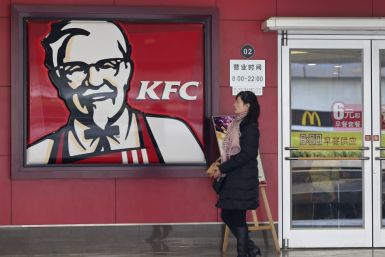 a KFC restaurant in Wuhan