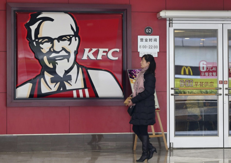 a KFC restaurant in Wuhan