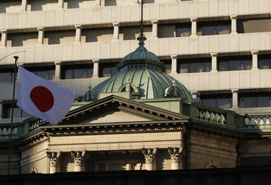 bank of japan governor to be announced next week bank of japan governor to be announced next week