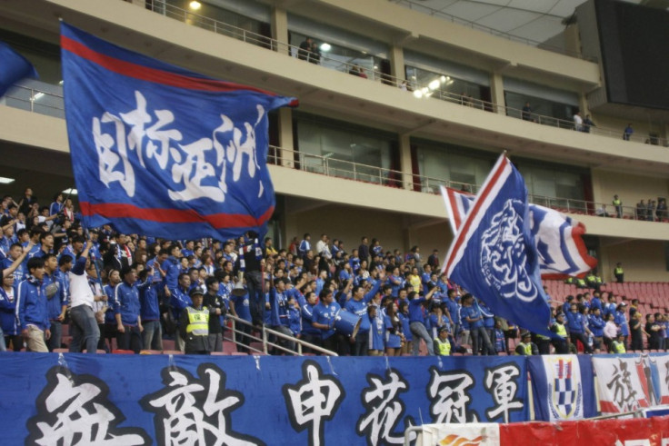 Shanghai Shenhua fans