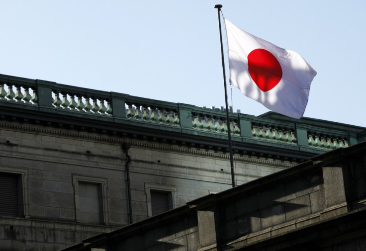 Japanese national flag