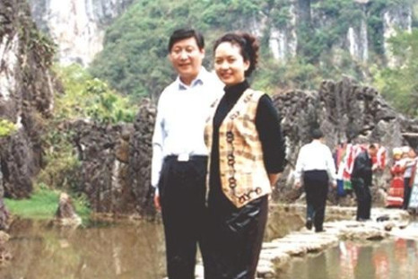 Peng Liyuan