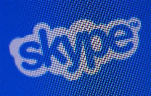 Skype Microsoft Police Access privacy