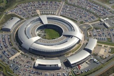 GCHQ Establishes Cyber Unit to Detect Software Vulnerabilities