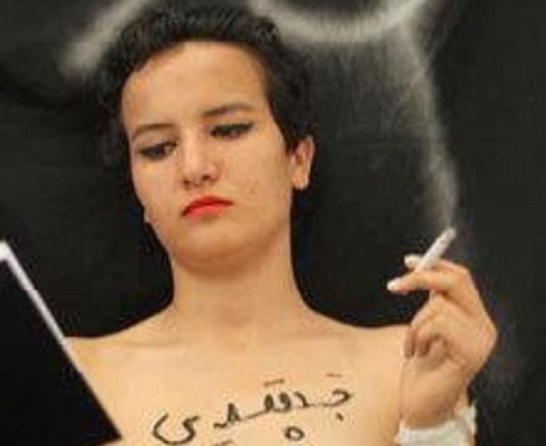 Amina Femen Tunisia Topless