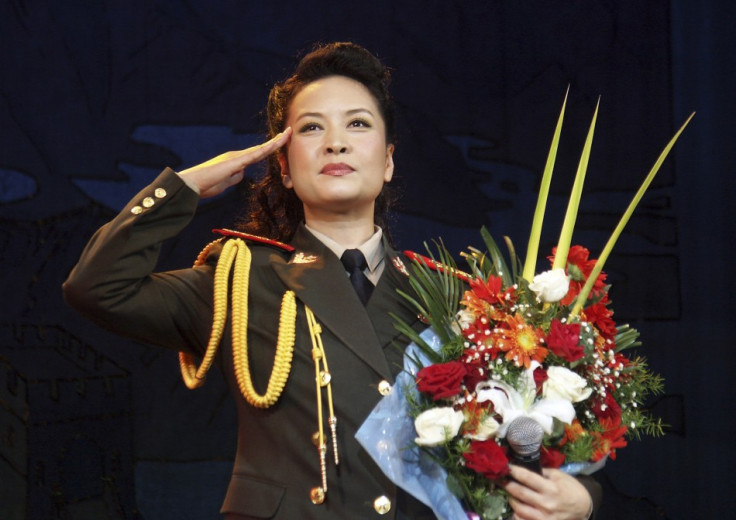 Peng Liyuan