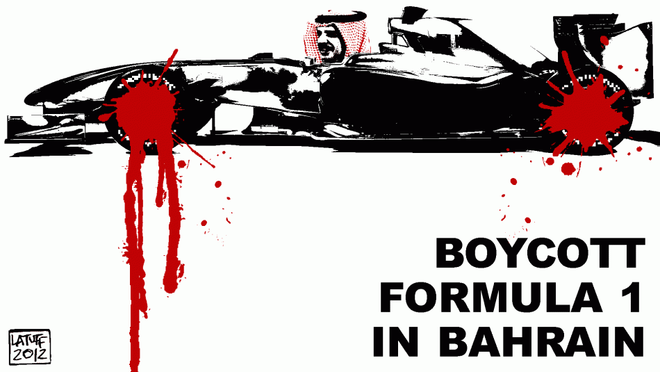 Boycott Formula 1 Grand Prix