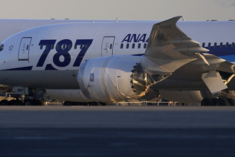 All Nippon Airways