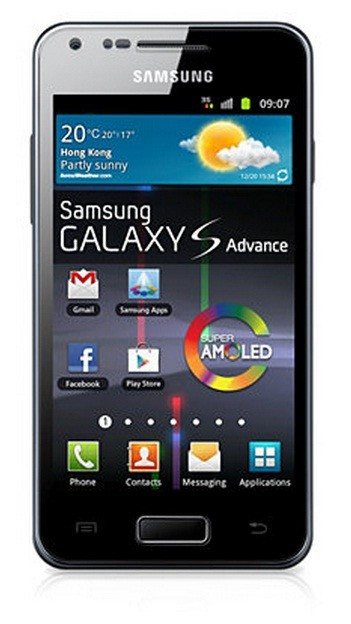Samsung Galaxy S Advance
