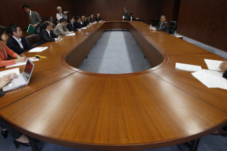 Bank of Japan