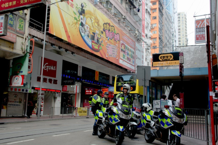 Hong Kong police