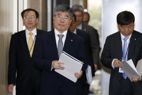 Bank of Korea Governor Kim