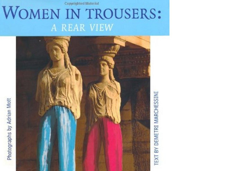 Pants: 'Women in Trousers: A rear View' by Machessini Pants: 'Women in Trousers: A rear View' by Machessini