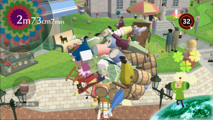 Xbox 720 360 Katamari