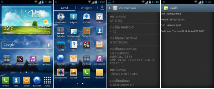 Galaxy S2 GT-I9100 Gets Official Android 4.1.2 UHMS8 Jelly Bean Update [How to Manually Install]