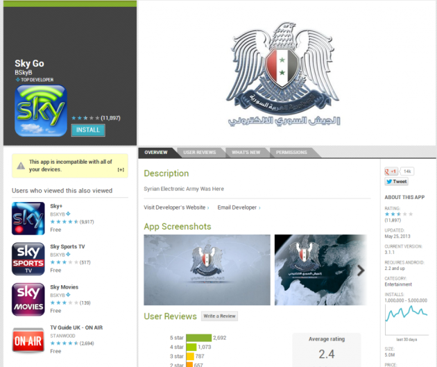 SKY Google Play Application page hacked by Syrian Electronic Army SKY Google Play Application page hacked by Syrian Electronic Army