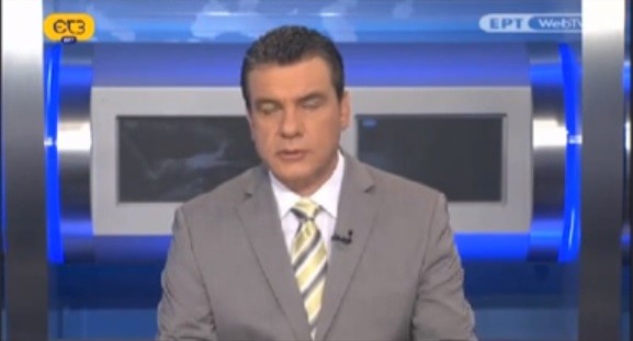 Greek News Station Broadcasts Pornographic Film In Riot Report [video 