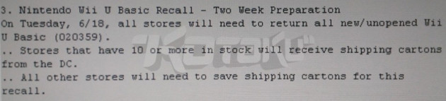 Nintendo recalls Wii U gaming consoles (Courtesy: Kotaku.com) Nintendo recalls Wii U gaming consoles (Courtesy: Kotaku.com)