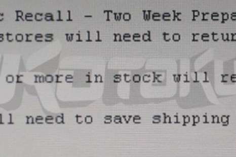 Nintendo recalls Wii U gaming consoles (Courtesy: Kotaku.com)