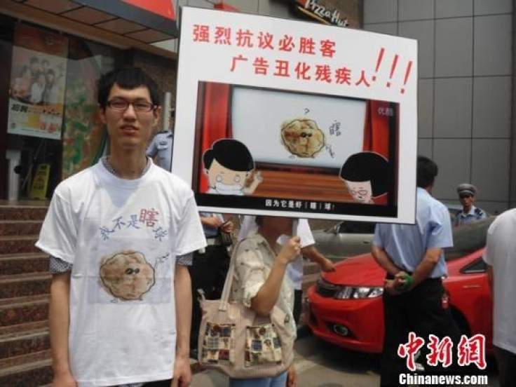 Protesters angry at ad which mocks the deaf PIC: Chinanews