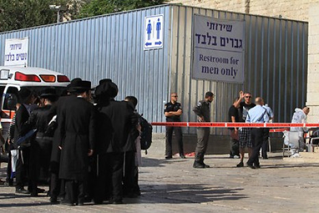 Jewish man killed at Western Wall