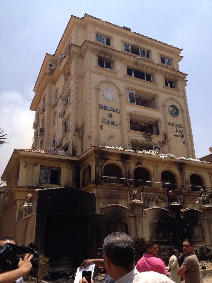 Muslim Brotherhood HQ